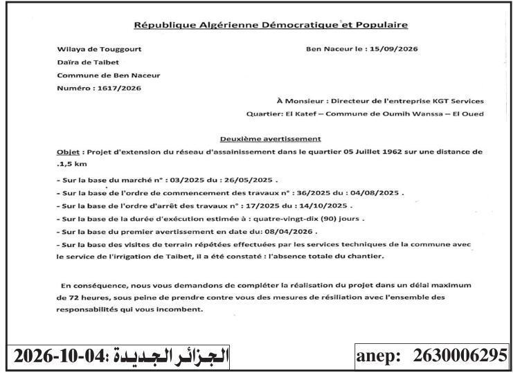 Mise en demeure pour non-exécution du projet d'extension du réseau d'assainissement