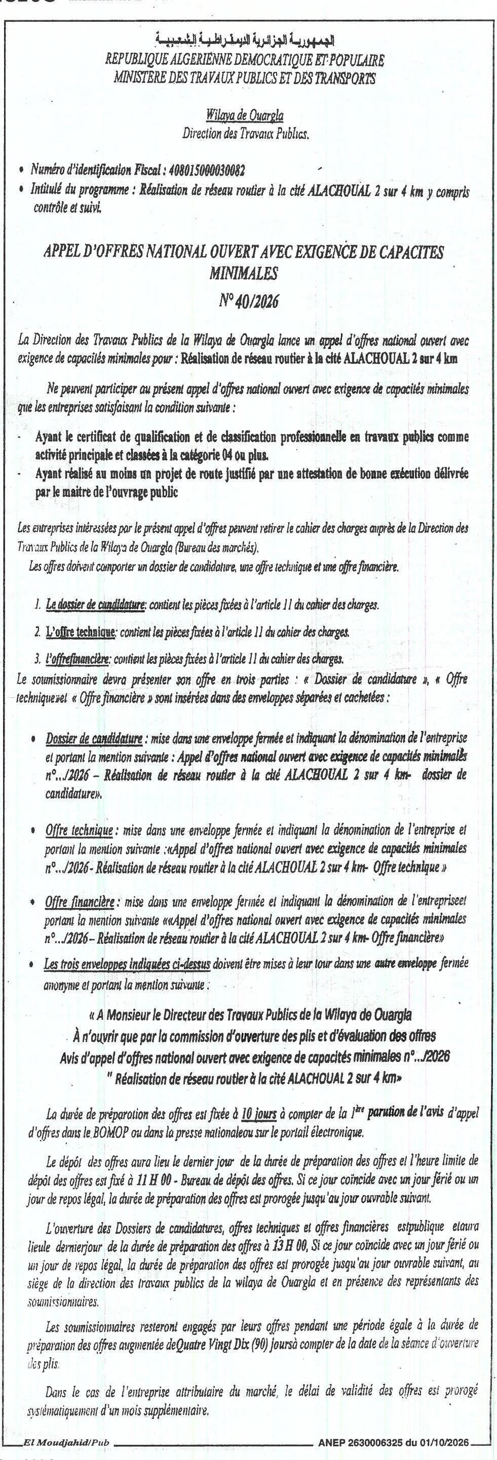 Réalisation de réseau routier à la cité Alachoual 2 sur 4 km