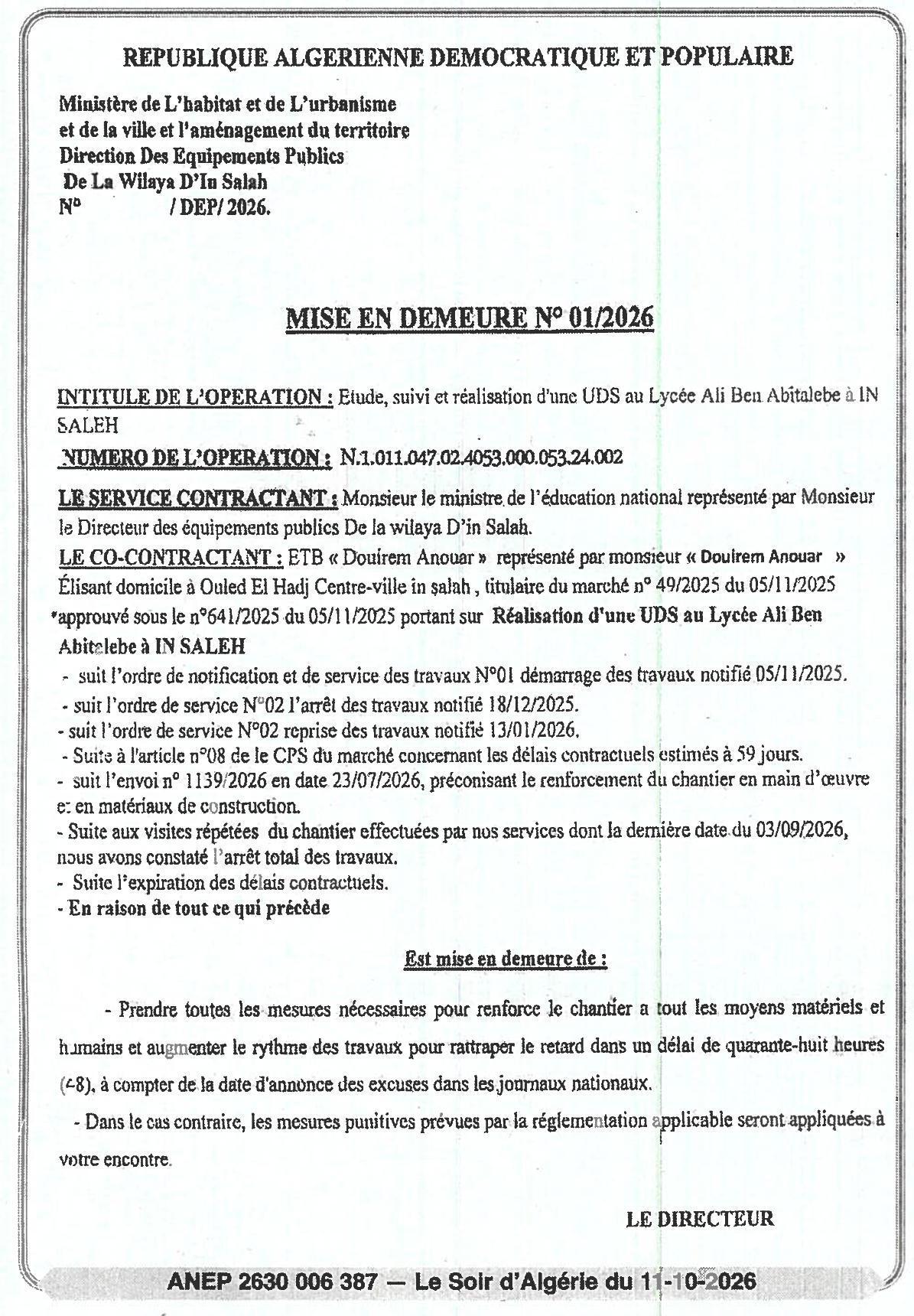 Mise en demeure pour retard dans la réalisation d'une unité de desserte scolaire (UDS) au lycée Ali Ben Abitaleb à In Salah