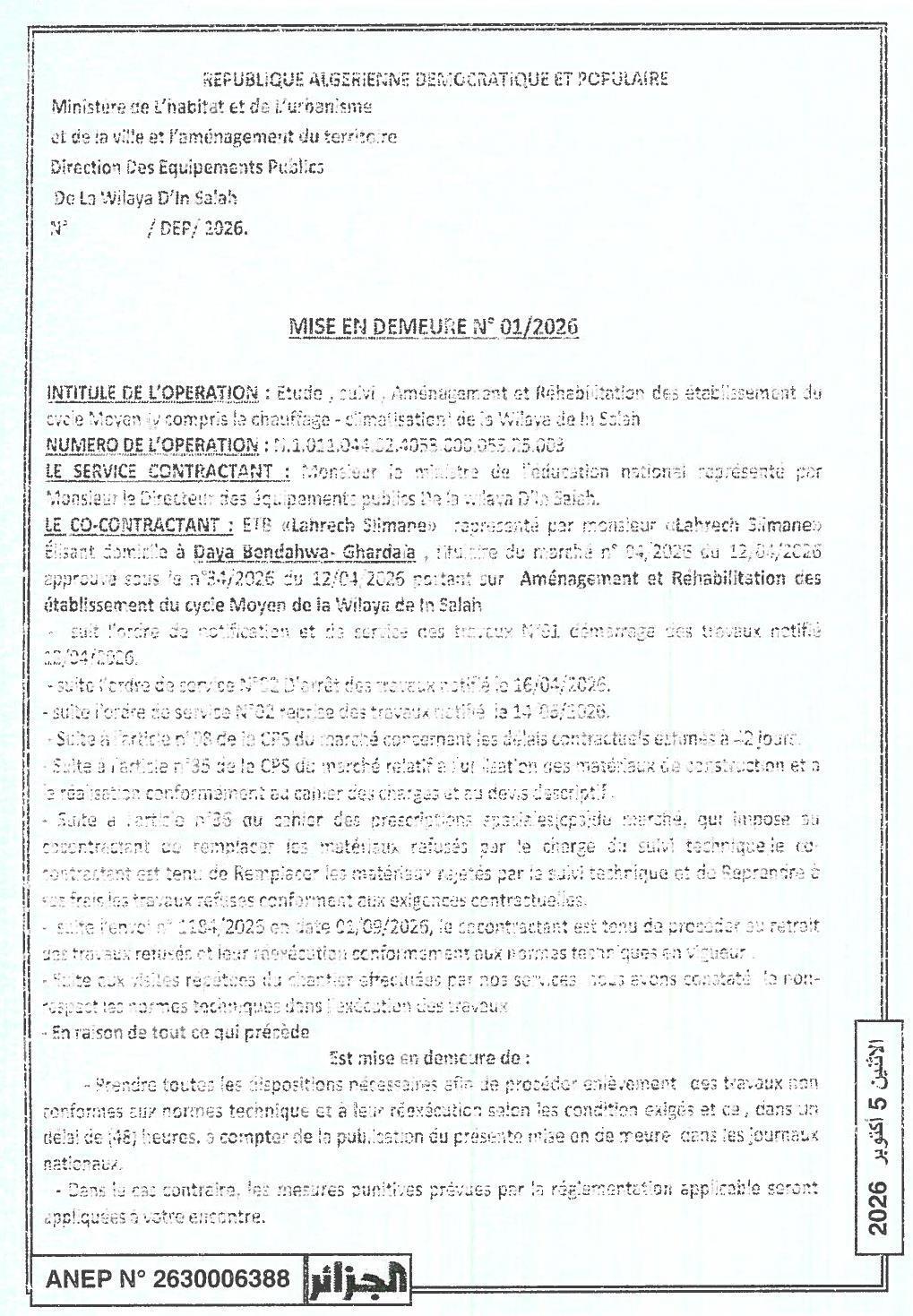 Mise en demeure pour non-respect des normes techniques dans les travaux de réhabilitation des établissements du cycle moyen à In Salah