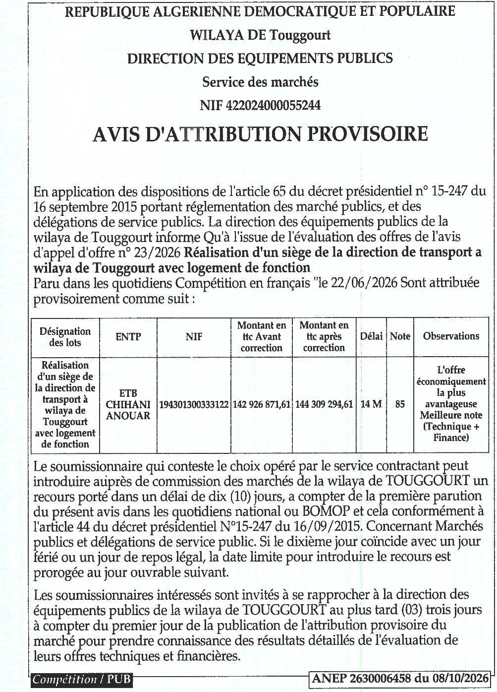 Attribution provisoire des travaux de réalisation d'un siège de la direction de transport avec logement de fonction