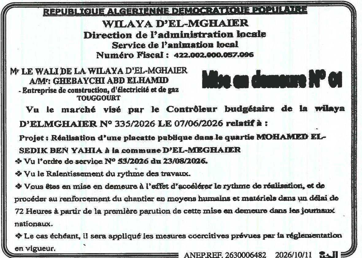 Mise en demeure pour accélération des travaux de réalisation d'une placette publique