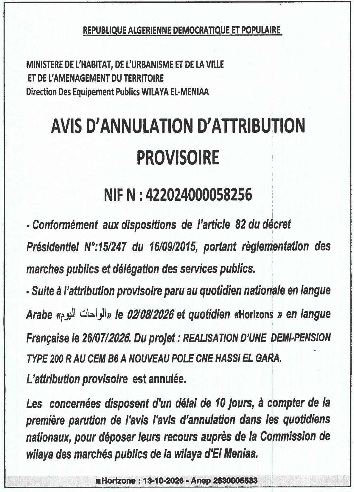 Annulation de l'attribution provisoire pour la réalisation d'une demi-pension type 200R au CEM B6 à Hassi El Gara