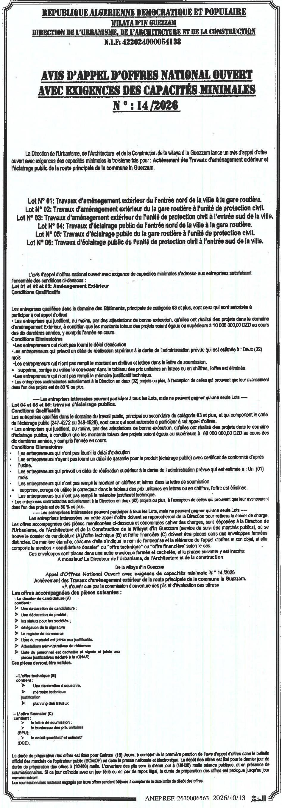 Aménagement extérieur et éclairage public de la route principale de la commune d'Isly (Is Guazzam)