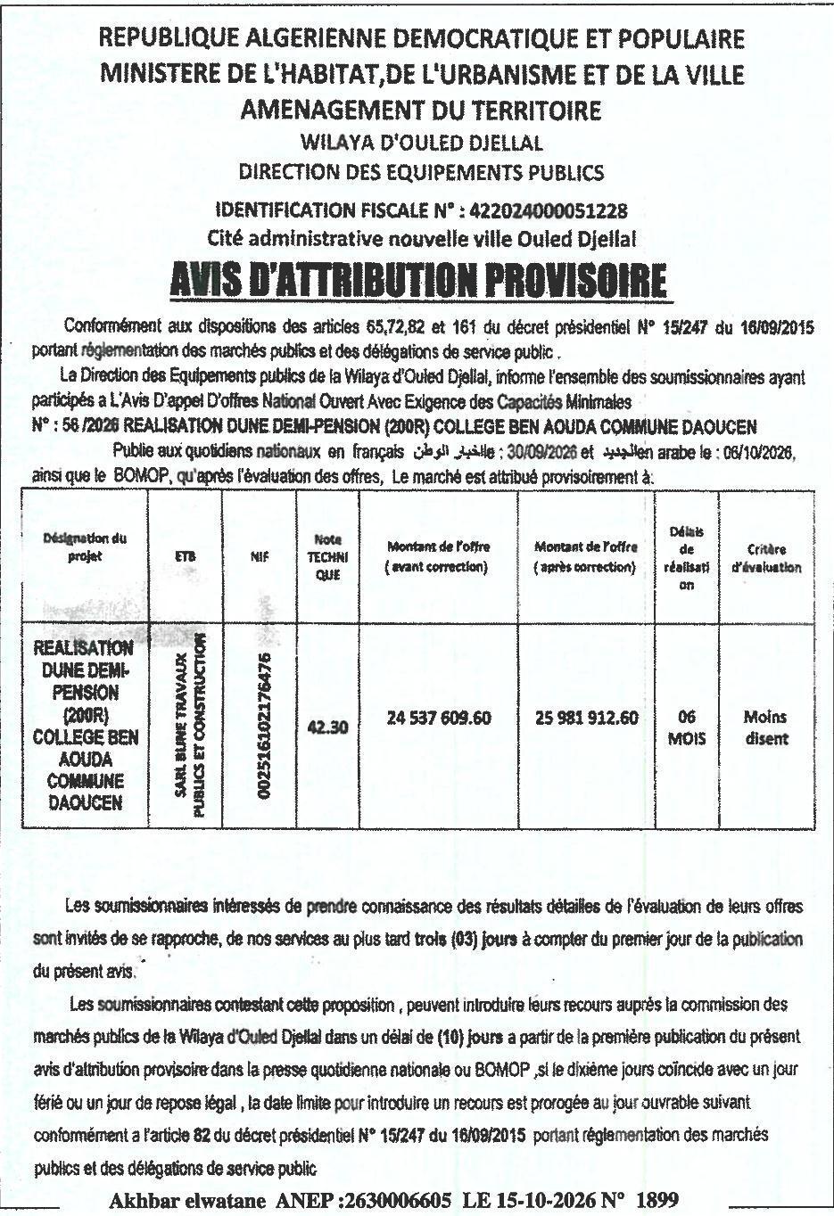 Attribution provisoire des travaux de réalisation d'une demi-pension (200 places) au collège Ben Aouda, commune de Daoucen