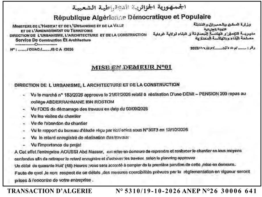Mise en demeure pour retard dans l'exécution des travaux de demi-pension au collège Abderrahmane Ibn Rostom