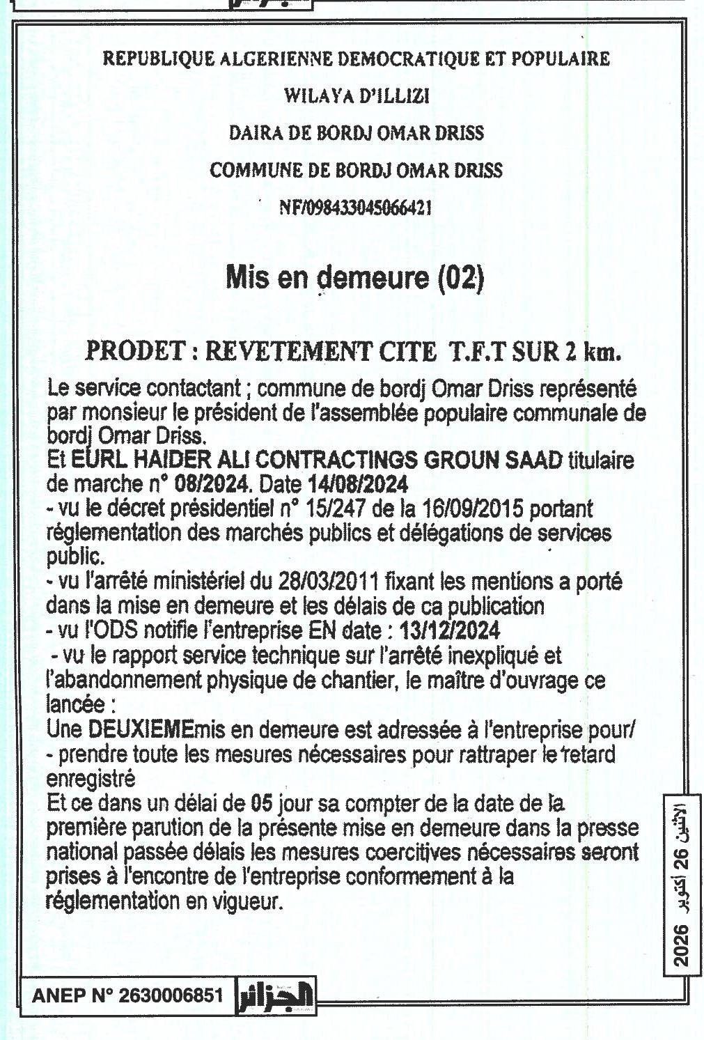 Mise en demeure pour retard dans l'exécution des travaux de revêtement de la Cité T.F.T (2 km)