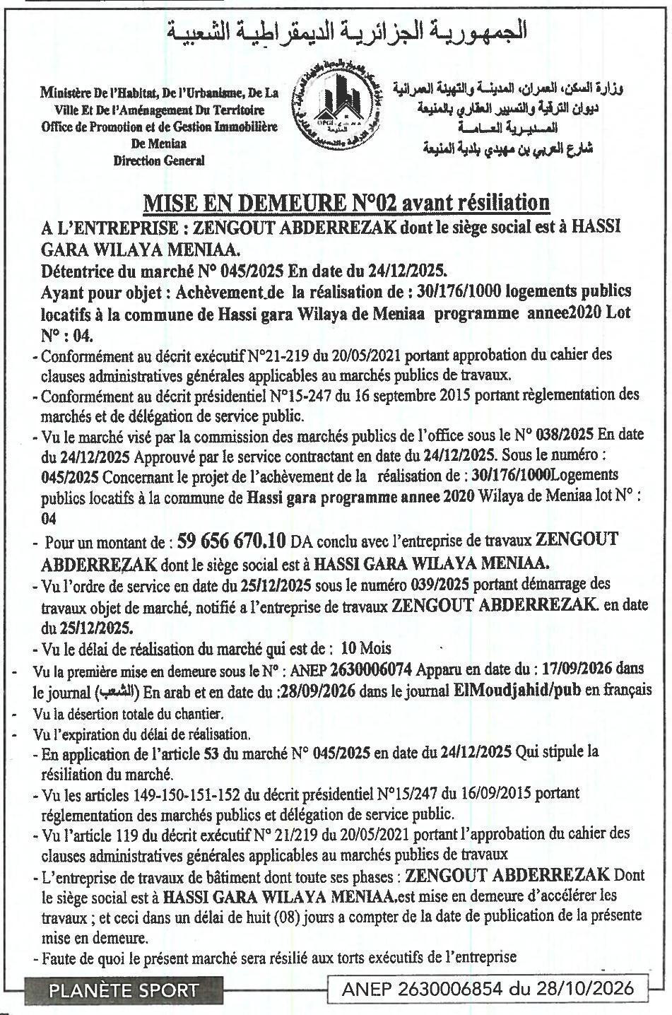 Mise en demeure avant résiliation pour non-achèvement des travaux de 30 logements publics locatifs