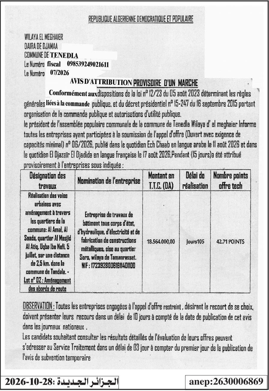 Attribution provisoire des travaux d'aménagement des voies urbaines et abords de route à Tenedla