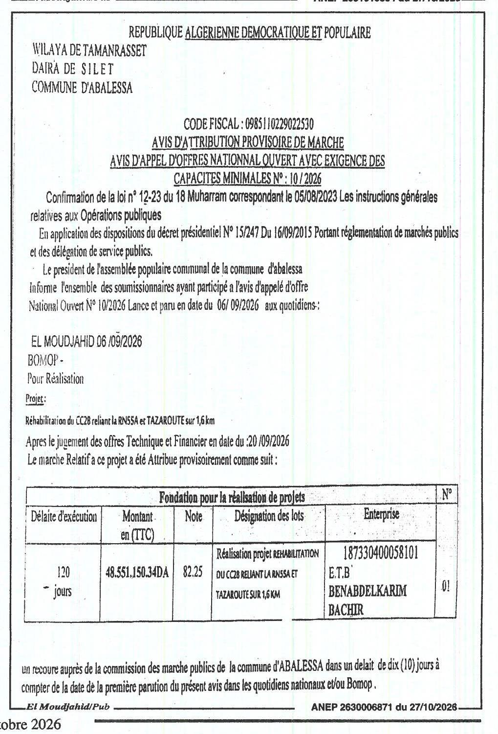 Attribution provisoire des travaux de réhabilitation du CC28 reliant la RNSSA et Tazaroute (1,6 km)