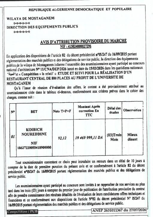 Étude et suivi pour la réalisation d'un restaurant central de 800 places au profit de l'Université de Mostaganem