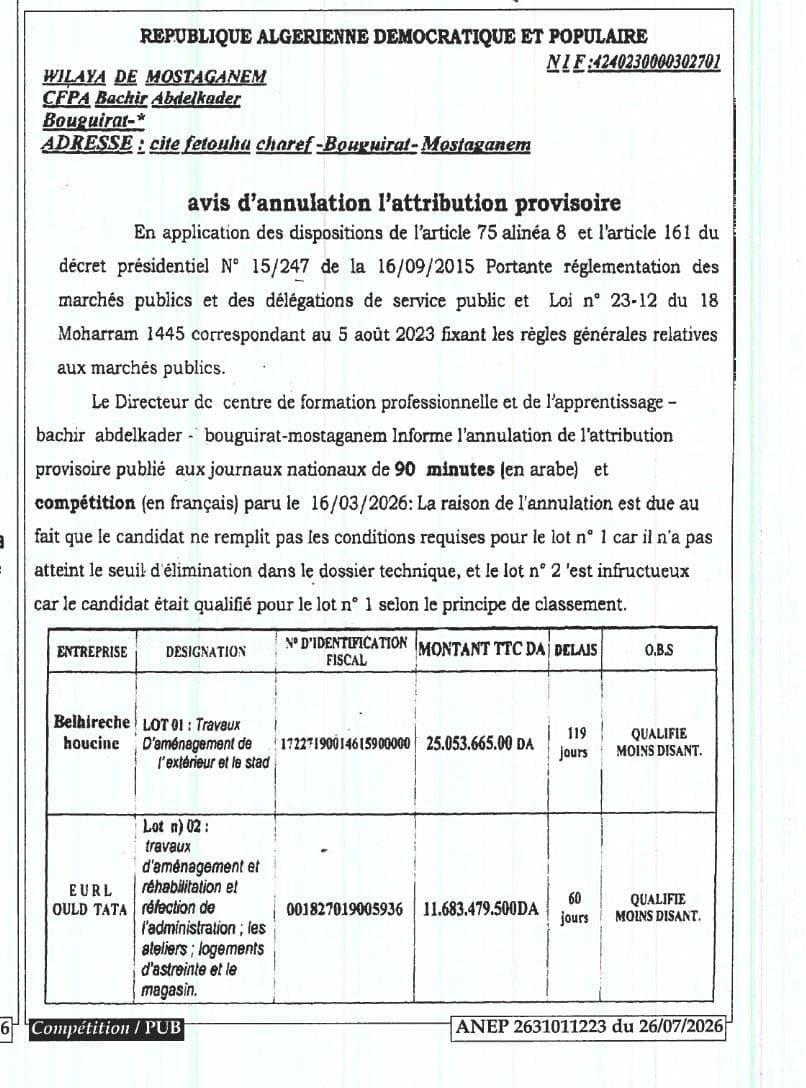 Travaux d'aménagement de l'extérieur et le stad, travaux d'aménagement et réhabilitation et réfection de l'administration ; les ateliers ; logements d'astreinte et le magasin