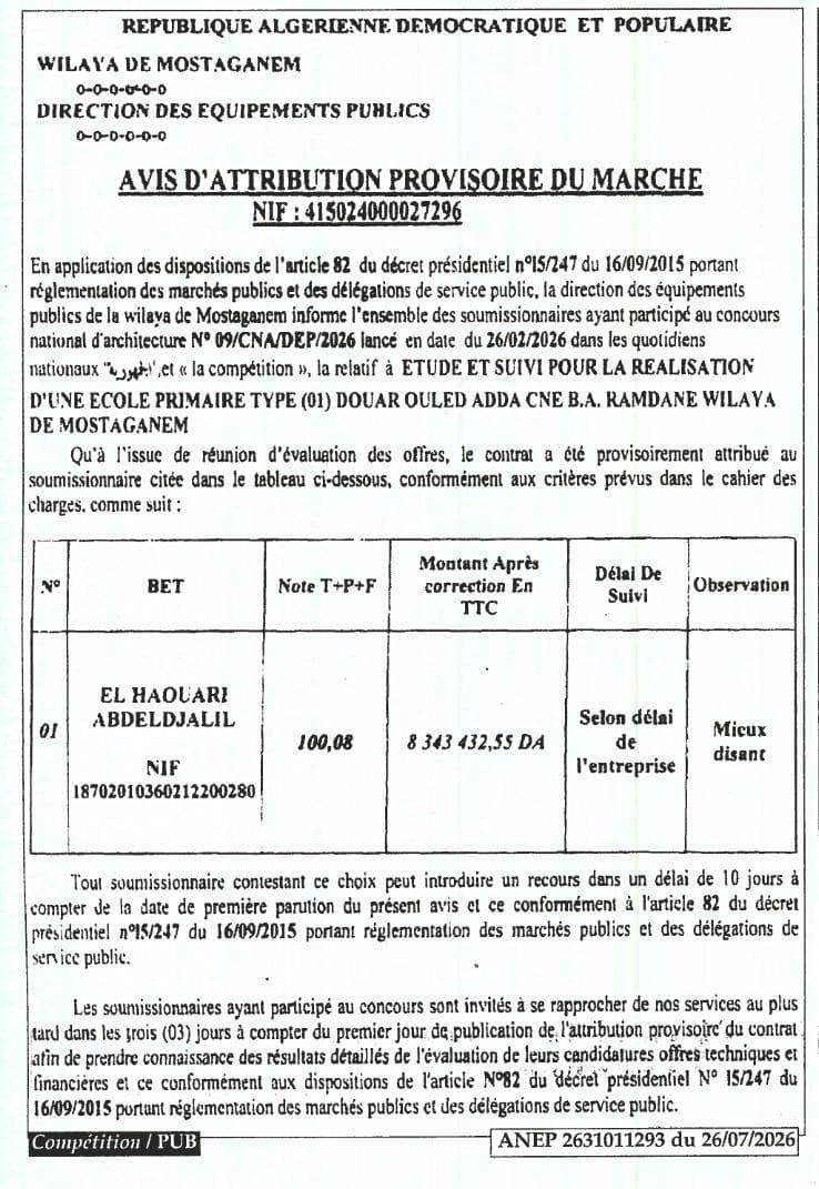 Etude et suivi pour la réalisation d'une école primaire type (01) Douar Ouled Adda CNE B.A. Ramdane Wilaya de Mostaganem