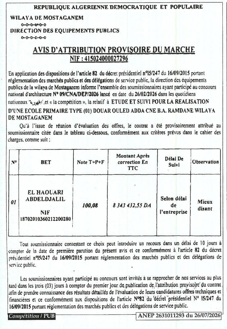 Etude et suivi pour la réalisation d'une école primaire type (01) Douar Ouled Adda CNE B.A. Ramdane Wilaya de Mostaganem