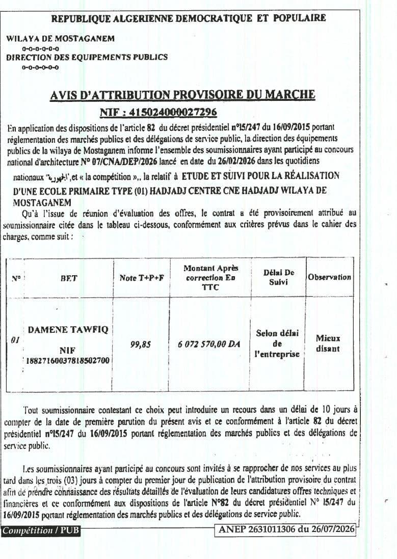 Etude et suivi pour la réalisation d'une école primaire type (01) Hadjadj Centre Cne Hadjadj Wilaya de Mostaganem