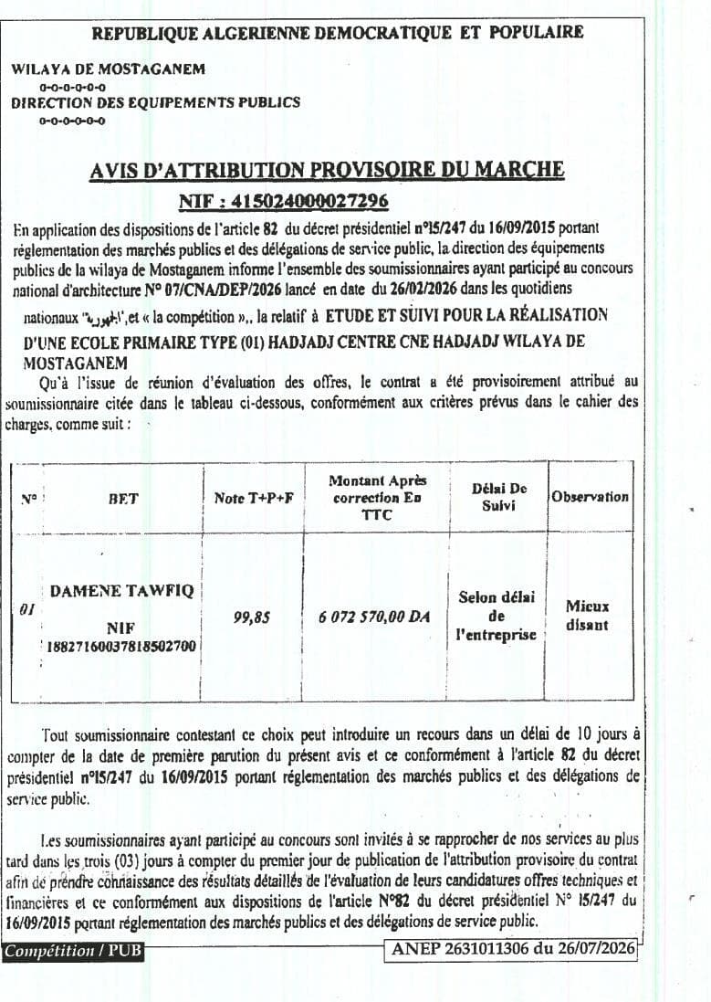 Etude et suivi pour la réalisation d'une école primaire type (01) Hadjadj Centre Cne Hadjadj Wilaya de Mostaganem