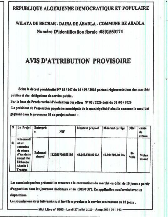 Rénovation et extension de réseau d'assainissement El Ekhmas Abadla Tranche 01