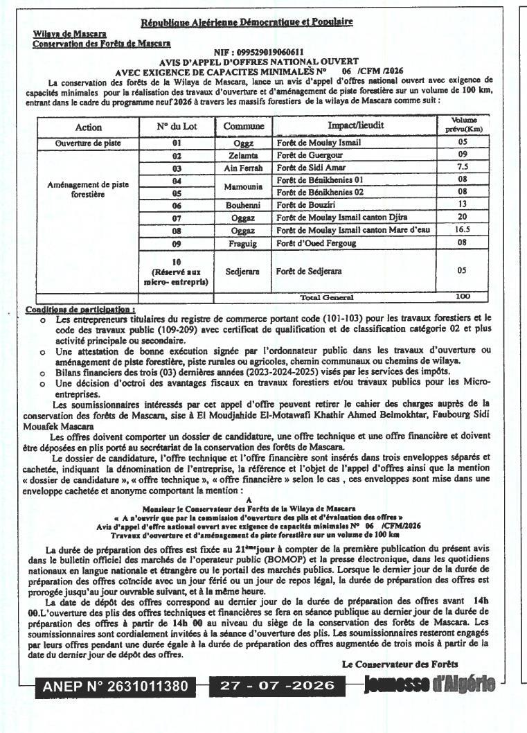 Travaux d'ouverture et d'aménagement de piste forestière sur un volume de 100 km