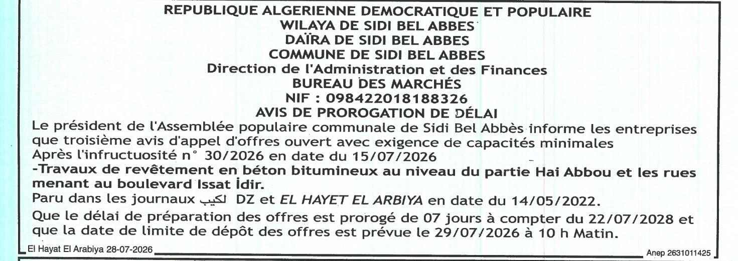 Avis de prorogation de délai pour travaux de revêtement en béton bitumineux
