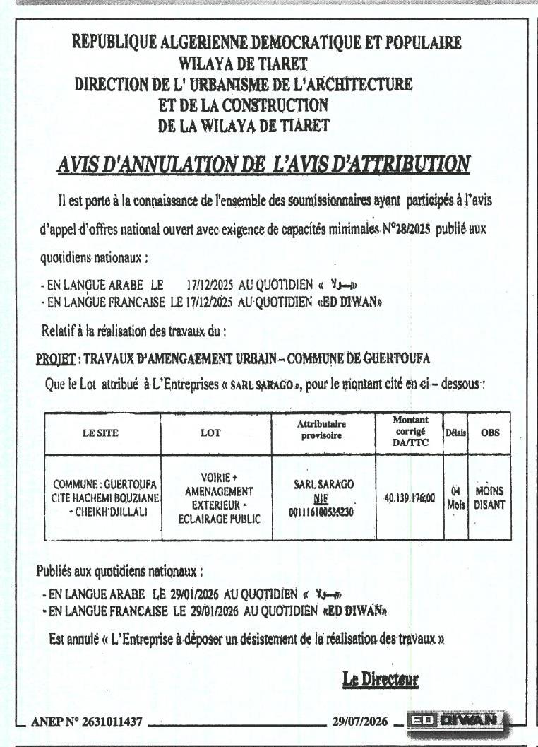 Avis d'annulation de l'avis d'attribution - Travaux d'aménagement urbain - Commune de Guerroufa