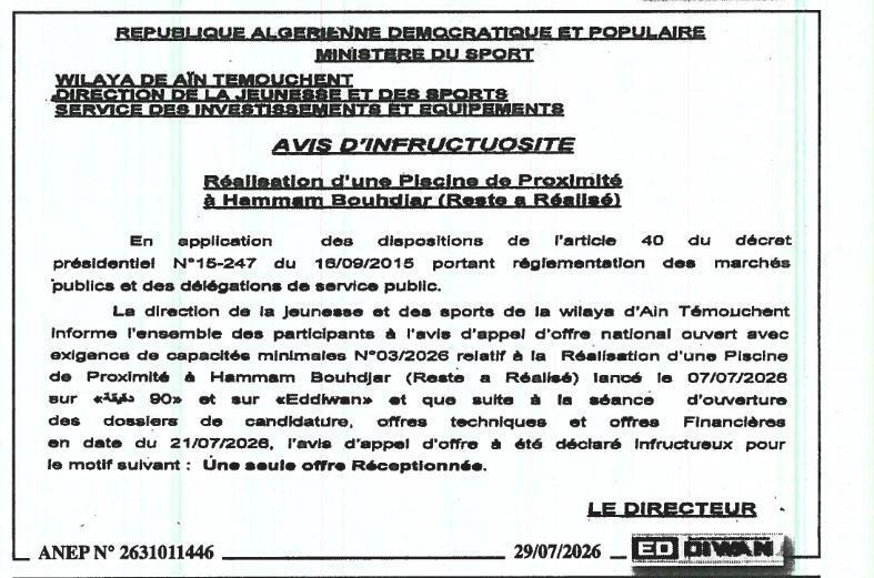 Réalisation d'une piscine de proximité à Hammam Bouhdjar