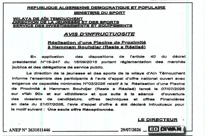 Réalisation d'une piscine de proximité à Hammam Bouhdjar