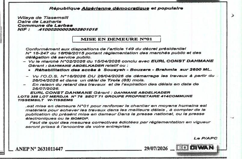 Mise en demeure n°01 relative à la réhabilitation des accès à Souayeh - Bouzara - Brahmia