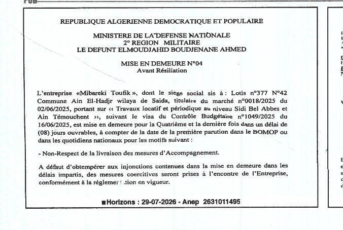 Mise en demeure avant résiliation pour non-respect des obligations contractuelles