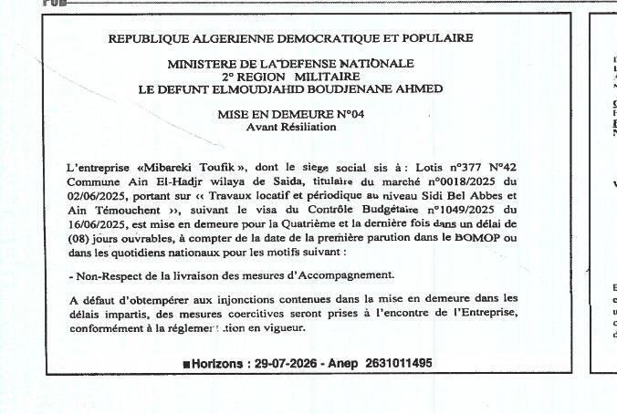Mise en demeure avant résiliation pour non-respect des obligations contractuelles