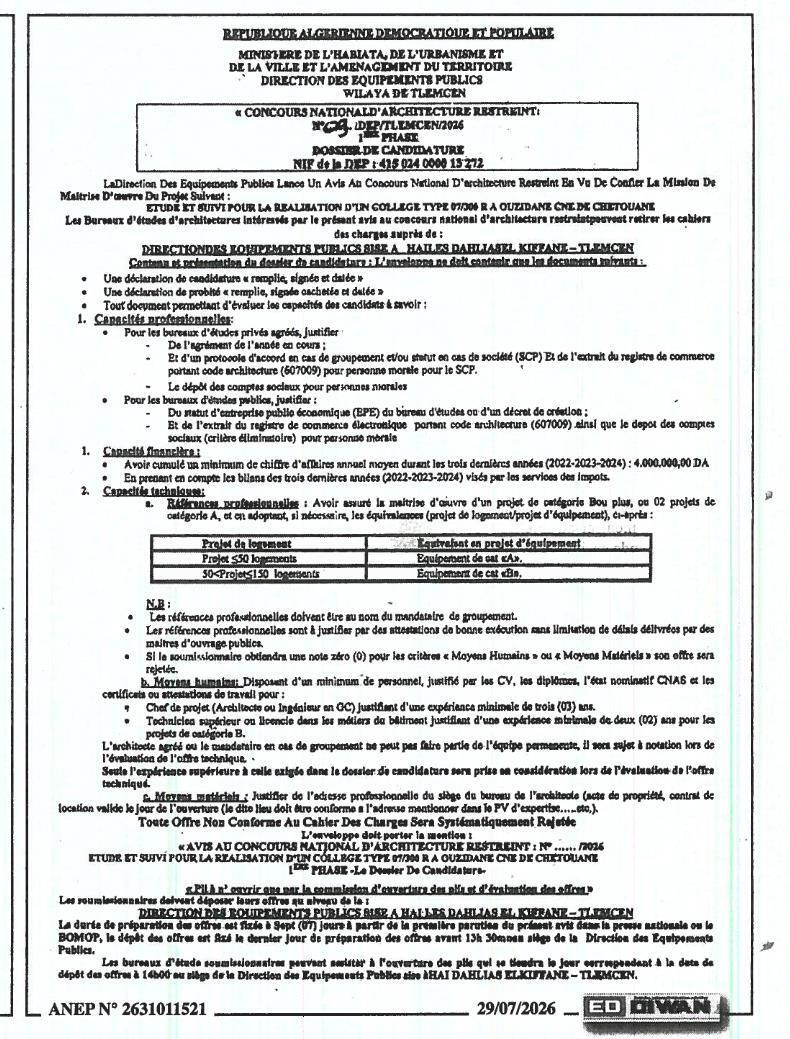 Concours national d'architecture restreint pour la maîtrise d'œuvre d'un collège type 07/300 R à Ouzidane