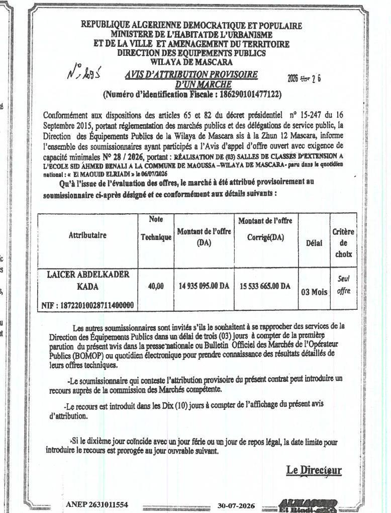 Attribution provisoire de marché pour la réalisation de trois salles de classes à l'école Sid Ahmed Benali à Maoussa