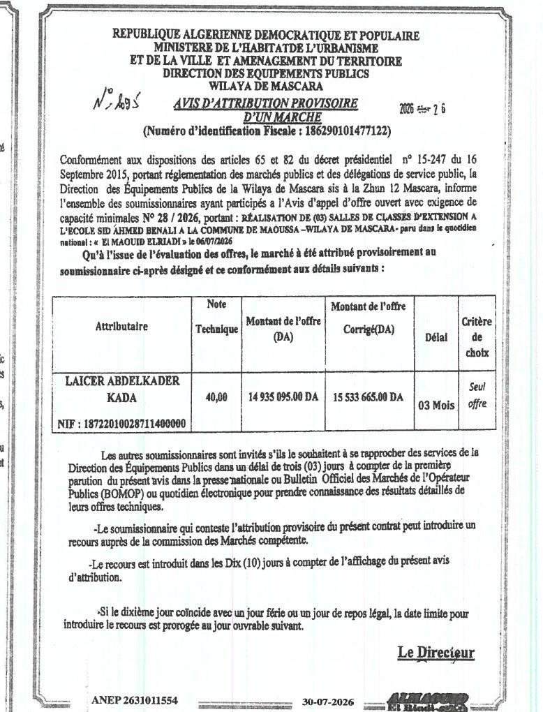 Attribution provisoire de marché pour la réalisation de trois salles de classes à l'école Sid Ahmed Benali à Maoussa