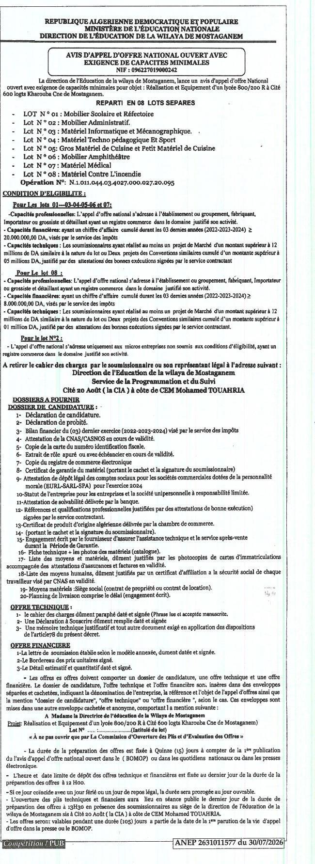 Réalisation et équipement d'un lycée 800/200 R à Cité 600 logts Kharnoha