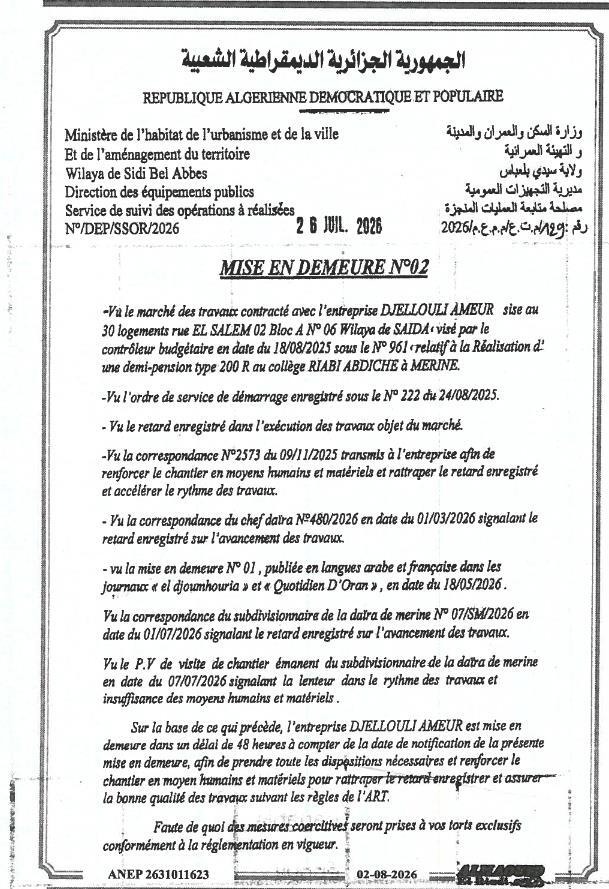 MISE EN DEMEURE N°02 relative à la réalisation de travaux de construction d'une demi-pension type 200 R au collège RIABI ABDICHE à MERINE