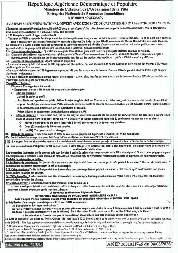 Appel d'offres national ouvert pour la réalisation d'un complexe touristique en TCE avec VRD à Marxa Ben M'hidi