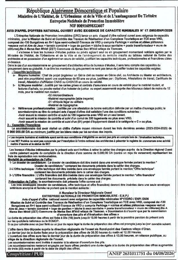 Appel d'offres national ouvert pour mission de suivi et contrôle des travaux de réalisation d'un complexe touristique en TCE avec VRD à Marsa Ben M'hidi (Tlemcen)
