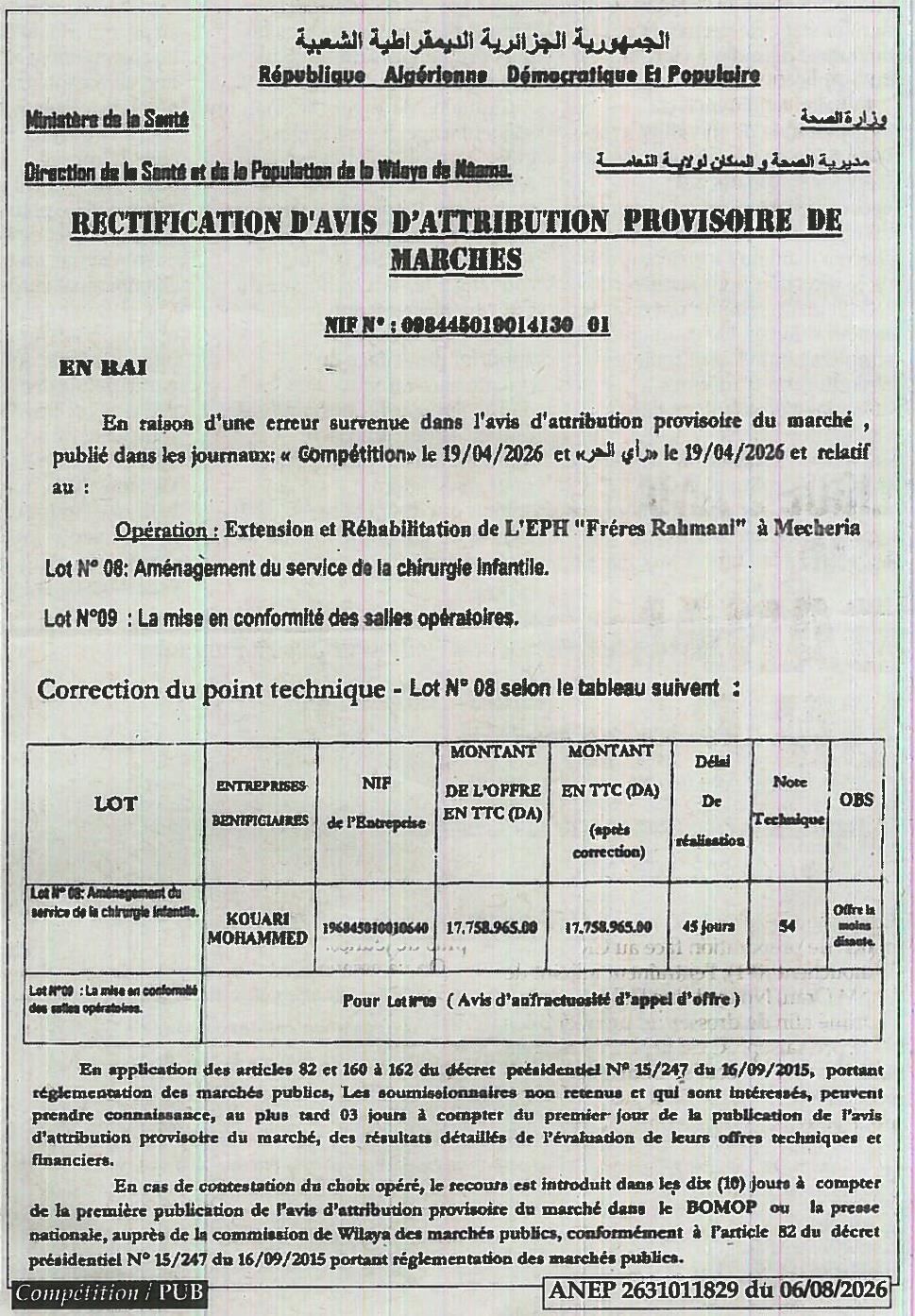 Rectification d'avis d'attribution provisoire de marché