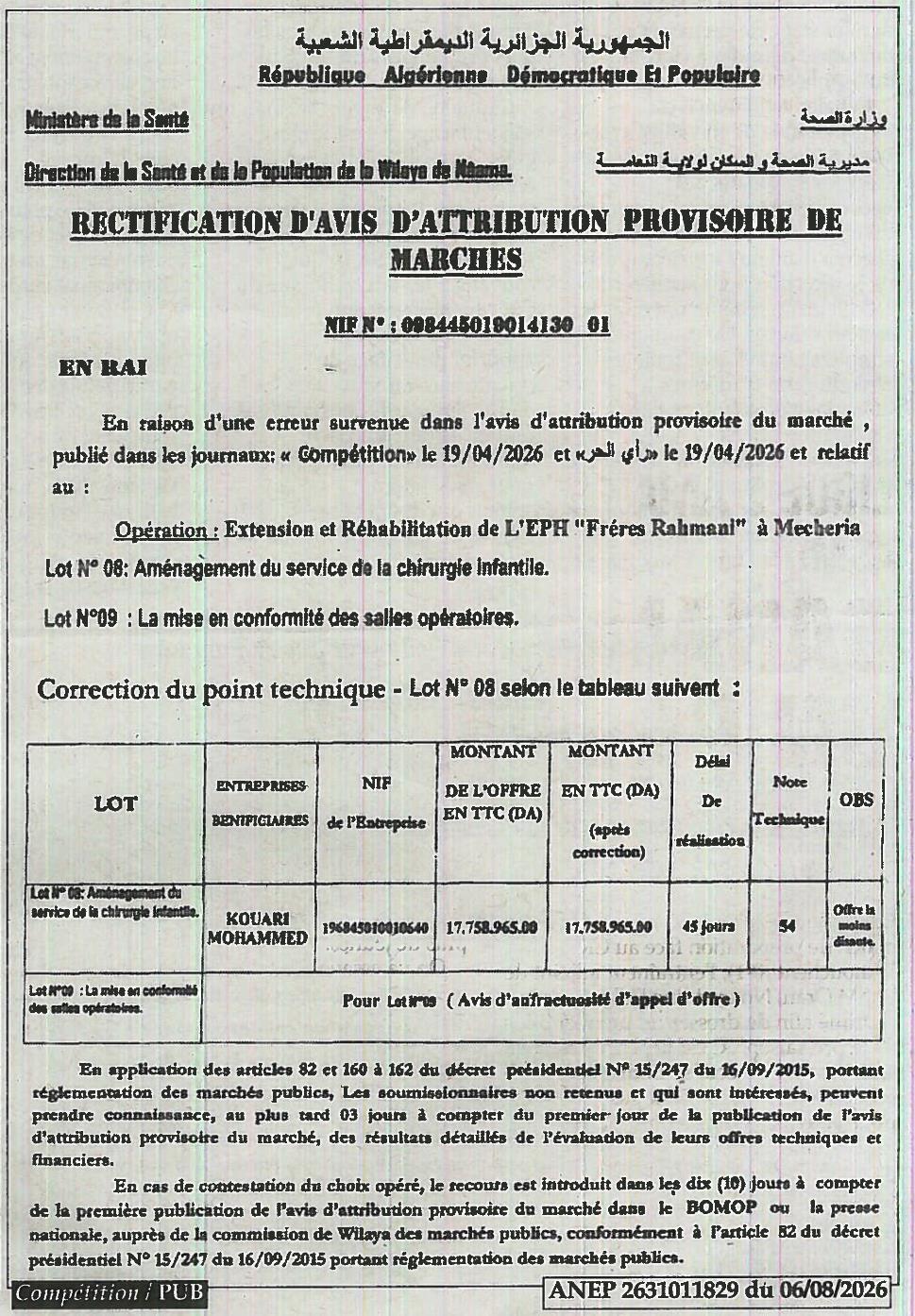 Rectification d'avis d'attribution provisoire de marché