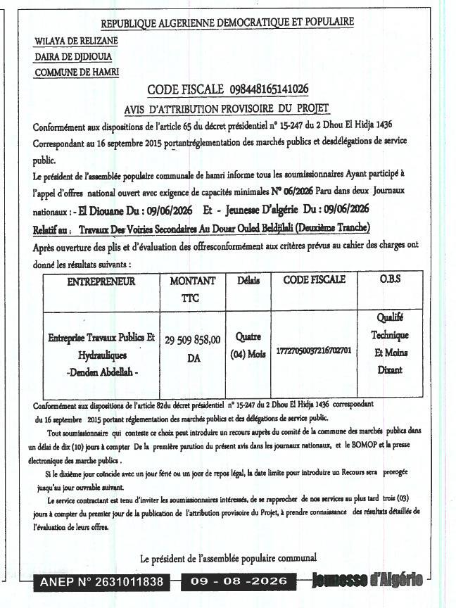 Avis d'attribution provisoire des travaux des voiries secondaires au Douar Ouled Beldjilali (deuxième tranche)