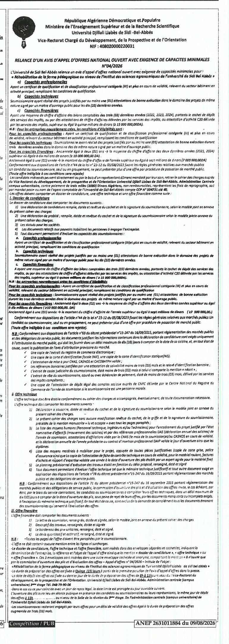 Appel d'offres national ouvert avec exigence de capacités minimales pour la réhabilitation de la forme pédagogique au niveau du Théâ de sciences réglementaires de l'université de Sidi Bel-Abbès