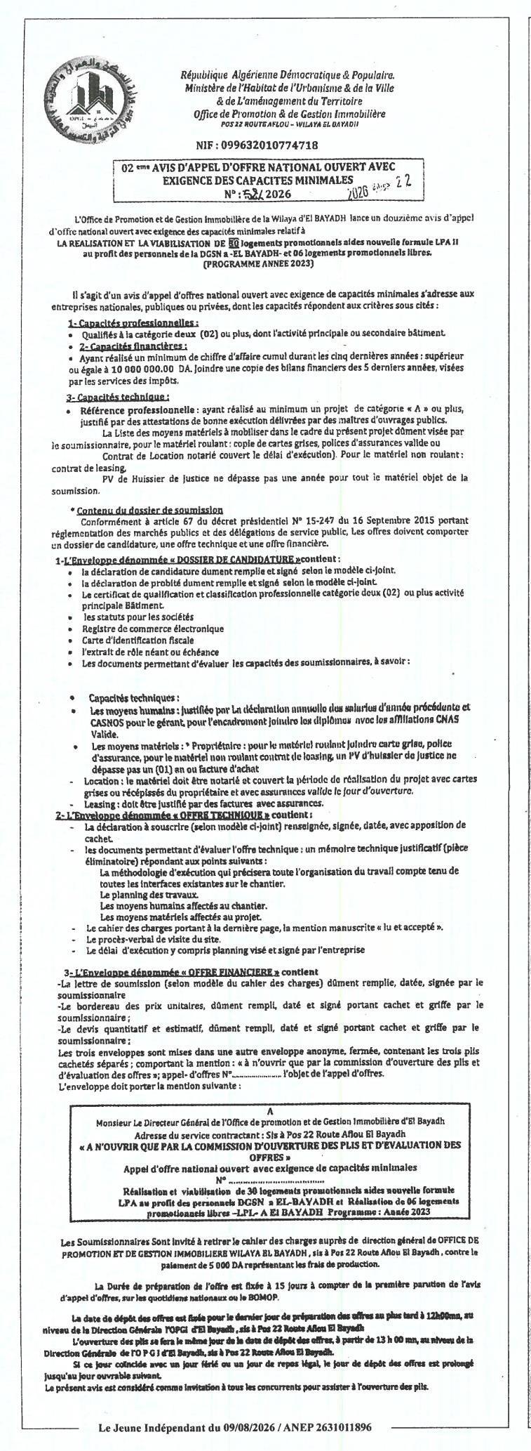 Appel d'offres national ouvert pour la réalisation et la viabilisation de logements promotionnels