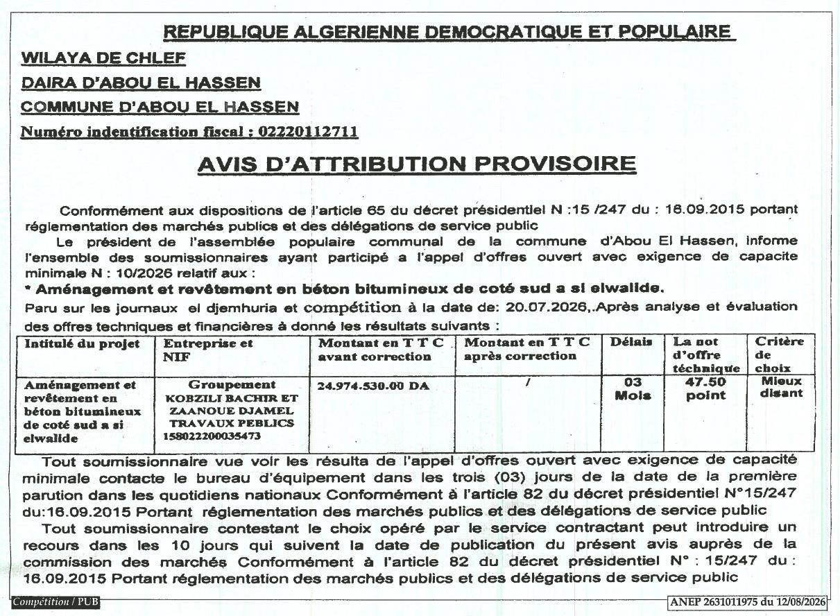 Avis d'attribution provisoire pour l'aménagement et revêtement en béton bitumineux de la route côté sud à Si El Walide