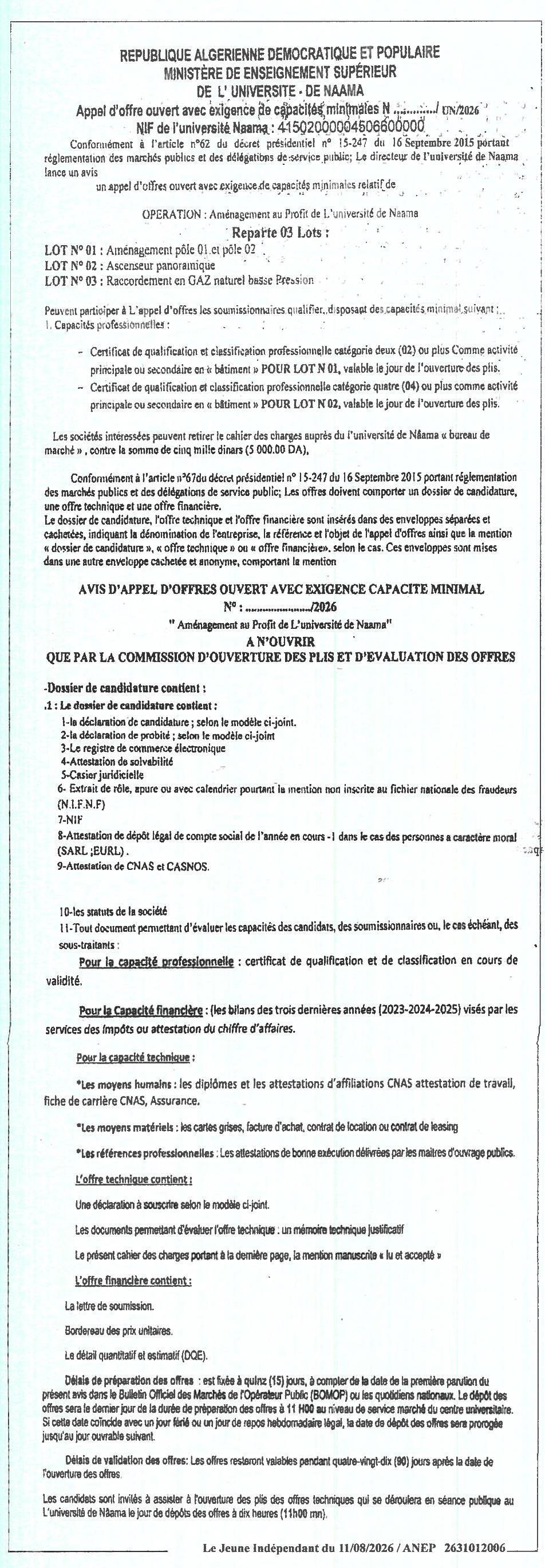 Appel d'offres ouvert avec exigence de capacités minimales pour l'aménagement de l'université de Naama