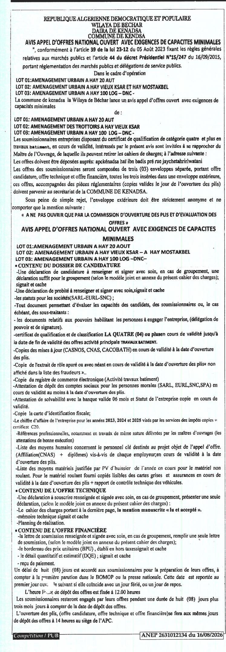Avis d'appel d'offres national ouvert avec exigences de capacités minimales pour des aménagements urbains