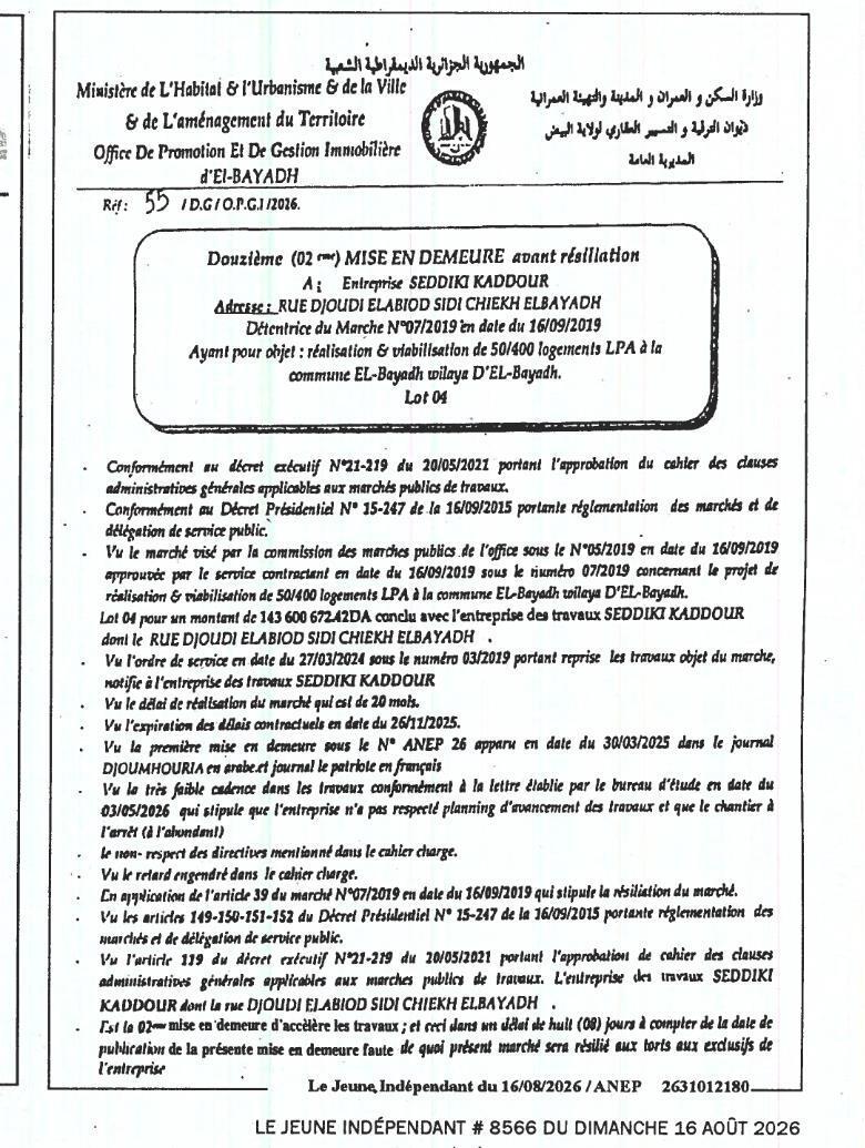 Douzième mise en demeure avant résiliation