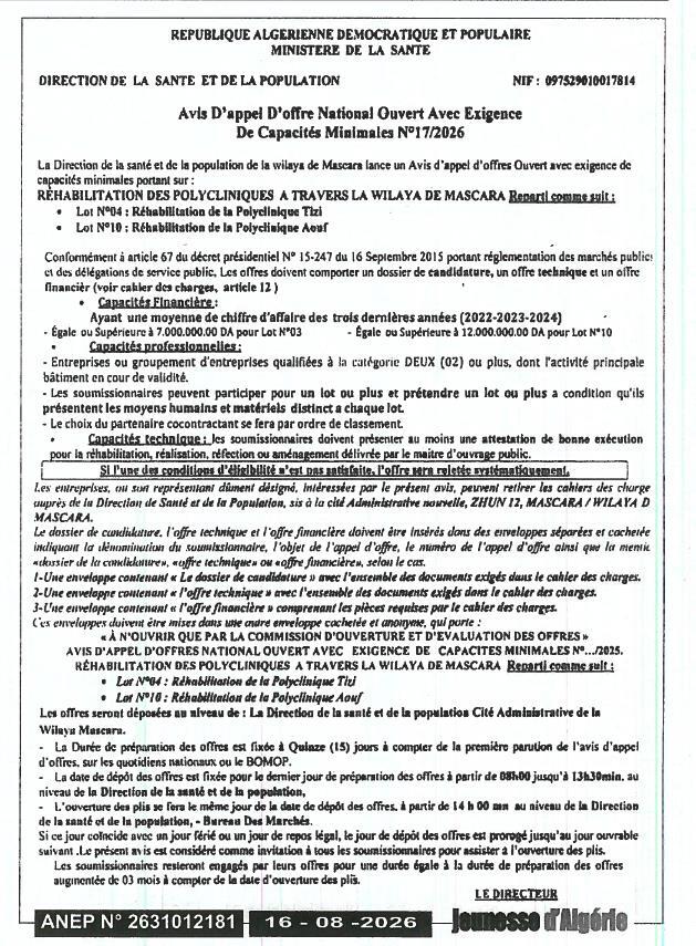 Avis d'appel d'offres national ouvert avec exigence de capacités minimales pour la réhabilitation de polycliniques dans la wilaya de Mascara