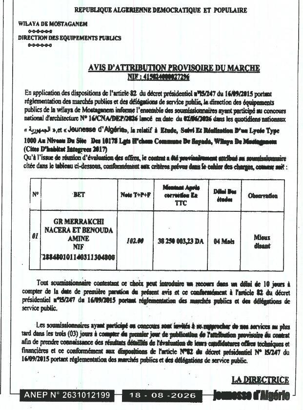 Avis d'attribution provisoire pour l'étude, le suivi et la réalisation d'un lycée type 1000
