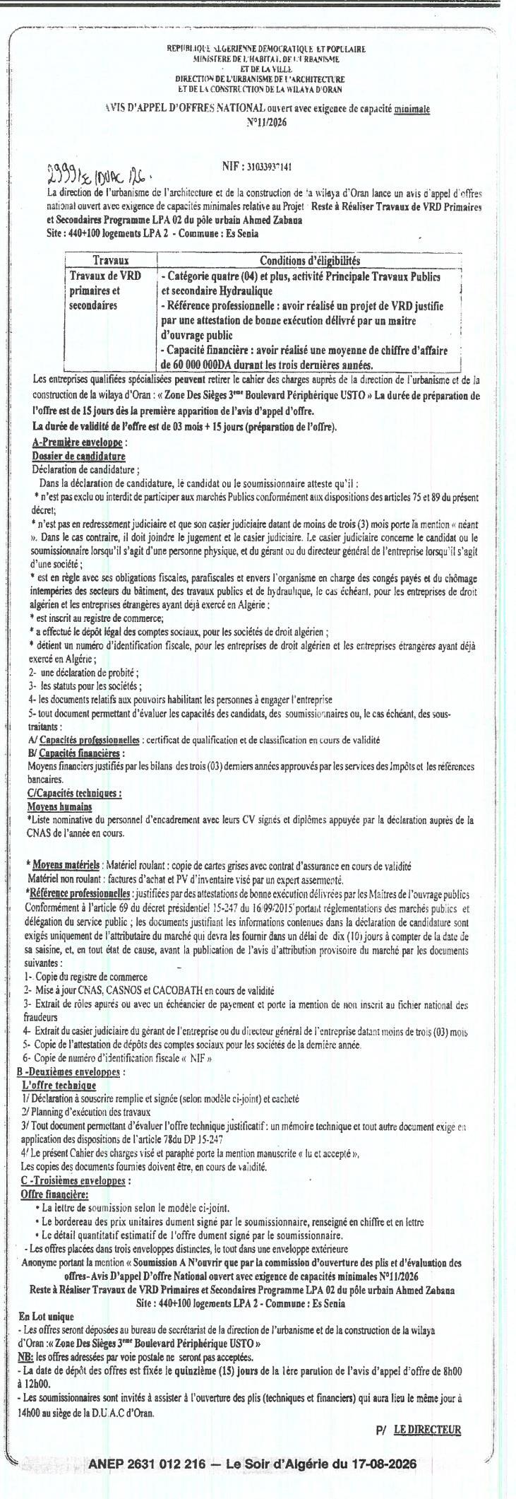 Appel d'offres national ouvert pour travaux de VRD primaires et secondaires (Programme LPA 02 - Pôle urbain Ahmed Zabana)