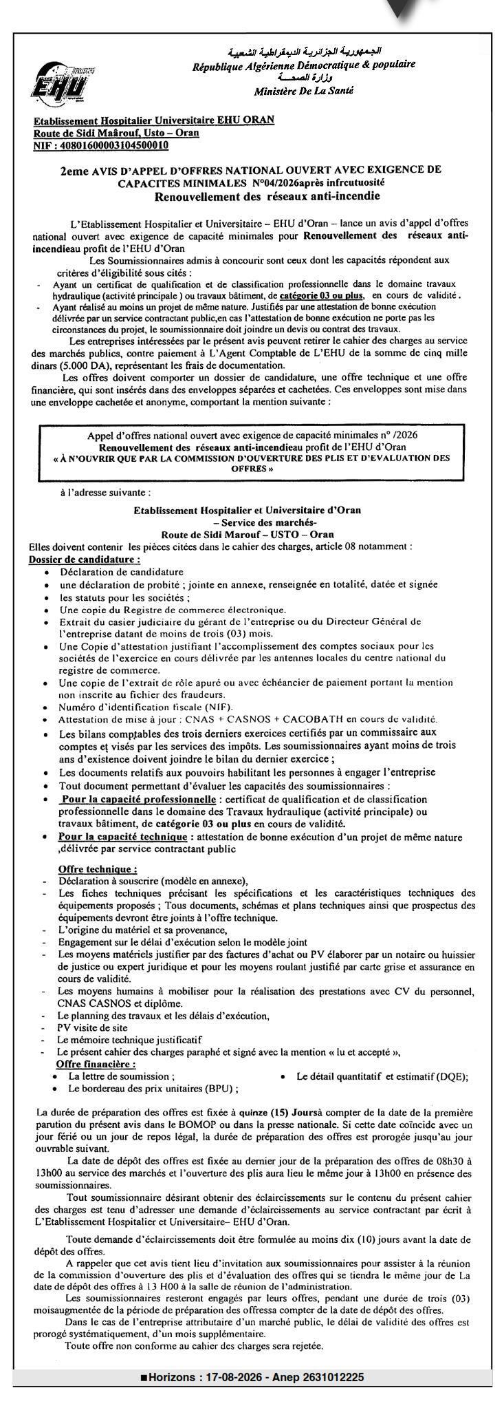 Renouvellement des réseaux anti-incendie