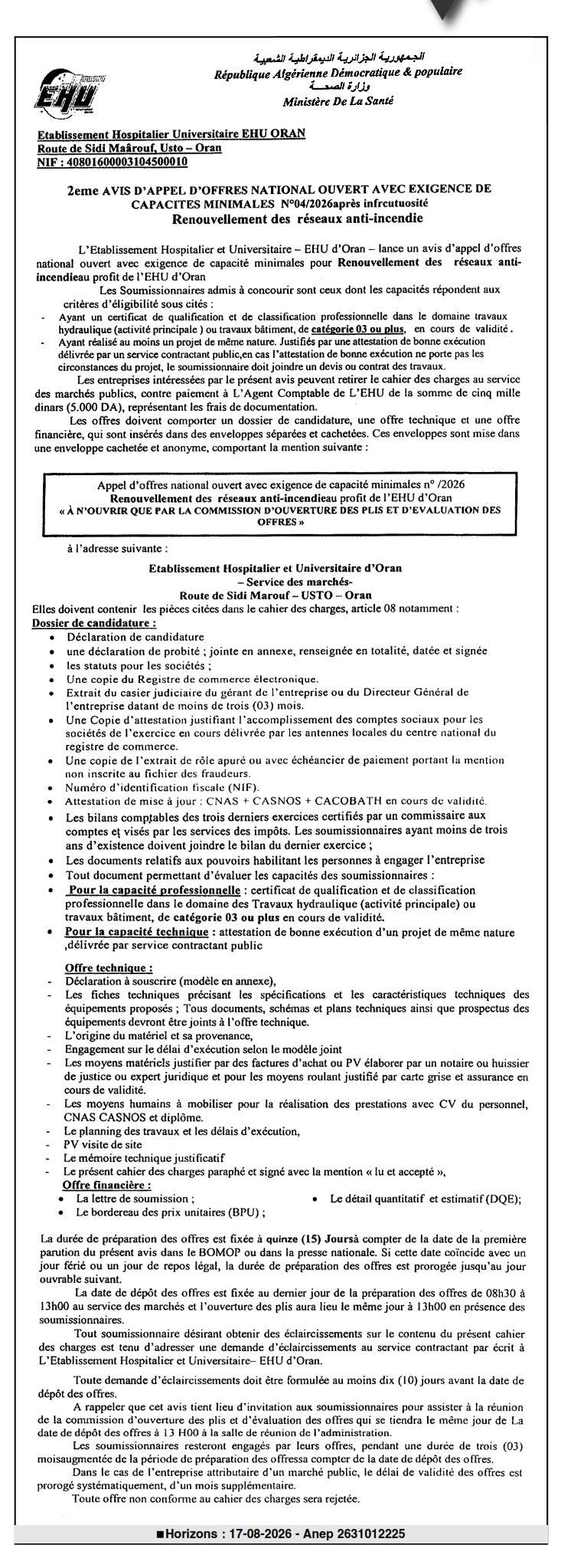 Renouvellement des réseaux anti-incendie